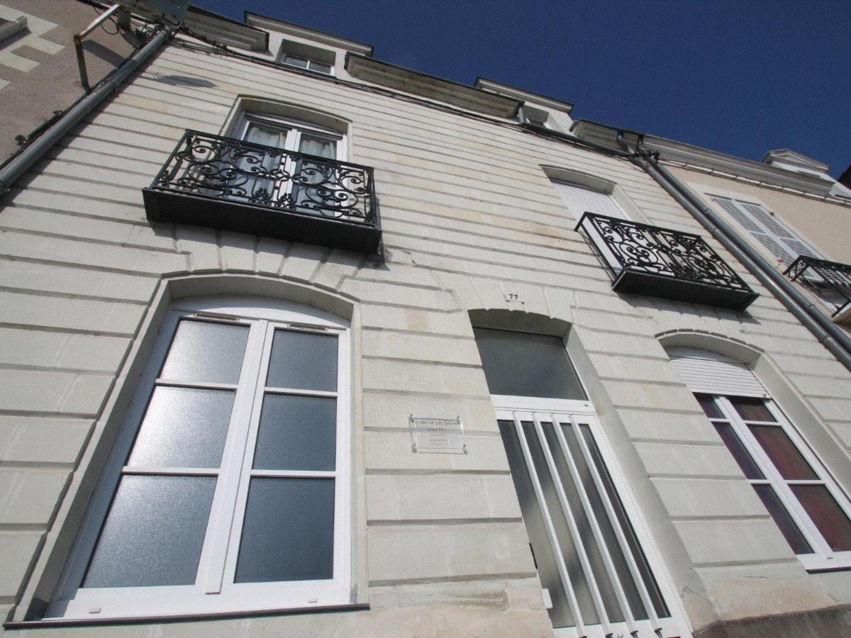 Residence Les Douves Ancenis Luaran gambar
